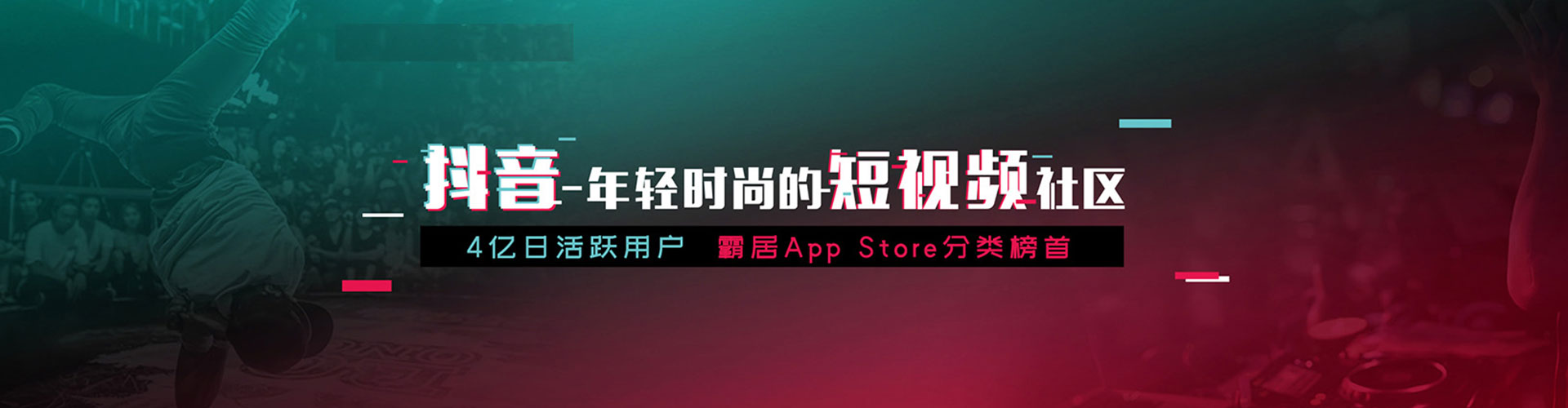 库车竞价端口开户