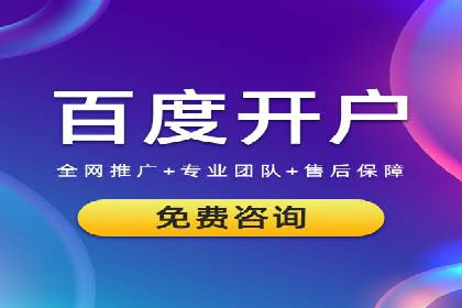 SEM案例：如何提高转化率