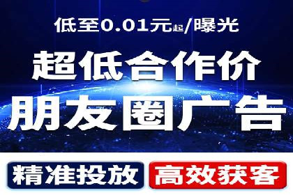 短视频信息流算法与用户行为分析